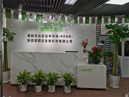 1650013820626634.jpg 11-1.jpg